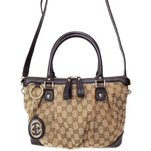 Gucci Sukey Handbag